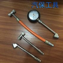 Double-ended dual-purpose gas nozzle large truck car tire quick inflatable Rod inflatable nozzle gas Rod