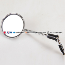 SYM Sanyang XS125T-16A 16B-16C FIDDLE Fit 3 4 Left Mirror Mirror Mirror Silver