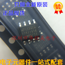 MP1584EN MP1584 SOP-8 DC DC switching regulator new imported
