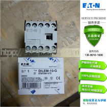 ETN Eaton Muller Admiralty Muller Low Voltage Contactor DILEM-10-G(24VDC)