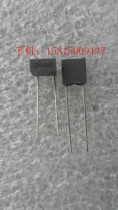  Faraday correction FILM capacitor 224J K 0 22UF 63V 100V P5MM