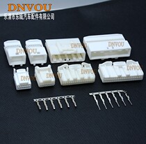 Suitable for Toyota CD plug instrument plug Lexus Subaru anti-glare inner mirror harness 10 holes