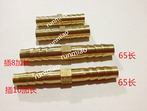 Copper herringbone three-pronged pagoda three-way pagoda y-shaped three-way pagoda 4*6*8*10*12*14*16*19*25mm