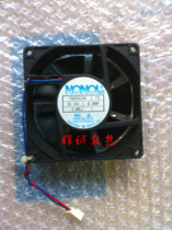 Original LG IS5 inverter 11-15KW fan NoNoise DC24V 0 300A F9225X24B FS