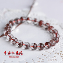 Natural Red Ghost lasagia mountain pyramid bracelet rare Red Ghost hand string Joker men and women models