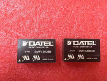 Detailed price Ask customer service BWR-30359