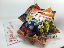 Cool Base Transformers 2015 New set Puffle Random Pack 12 Pack set Drift Hornet Out