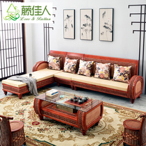 Rattan beauty rattan sofa rattan sofa combination living room large apartment red solid wood sofa bamboo rattan chair sofa three people