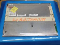 Original NEC12 1 inch NL8060BC31-28D NL8060BC31-28E NL8060BC31-20