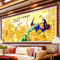 2022 new 5D magic square diamond painting golden peony flowers open rich peacock applique with cross embroidered diamond embroidered living room