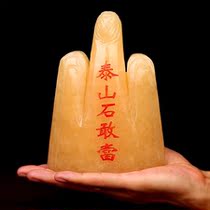 Crystal gift gems small large new new spot natural rice yellow jade home Stone Town House evil spirits