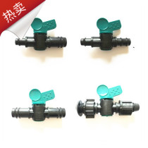 Manufacturer 16PE pipe front valve 20PE pipe valve 25PE pipe connector straight through lock mother by-pass valve 16PE pipe switch