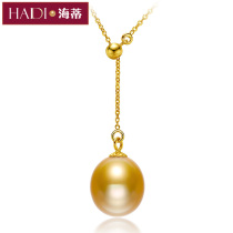 Heidi Jewelry Lia thick gold 11-12mm Nanyang water drop shaped gold pearl pendant 18K Gold adjustable