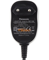 New Original Panasonic Razor Charger RE7-58 Original Accessories