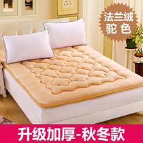 One meter two five eight mattress 1 5m11 8m economic plus velvet thickened adult folding student bedding bedding