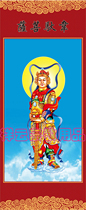 Set to be a god-fairy portrait Fairy Oil Canvas Hang Painting South without Custodian of the BodhisattBodhisattBodhisattva