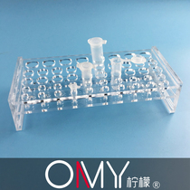 Multi-purpose organic glass centrifuge tube rack (put 0 2 0 5 1 5 2 5ml centrifuge tube) 48-well