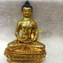 Fate Buddha Nepal imported pure hand-carved pure copper full gilt Amitabha Buddha statue