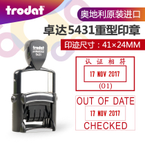 Zhuoda 5431 heavy-duty ink seal flip adjustable date seal Chinese and English date seal with stamp