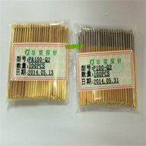Huarong probe pA160-Q2 1 5 four claw head copper gold plated 1 5 test conductive pin spring thimble