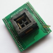 QFP100 programmer burning seat Test seat TQFP100-0 5mm pitch under pressure bouncing seat