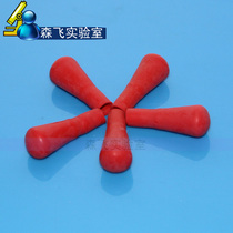 (experimental consumables) red rubber cap thickened type 50 only RMB15  rubber head dropper assorted with
