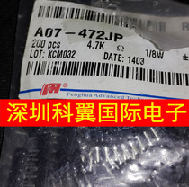 A472J in-line exclusion A07-472JP 4 7K 7 feet 7P foot distance 2 54mm New 200 bags