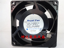 Original Japanese ROYAL FAN TL396AV-6 220V 9025 92 * 25MM All Metal Iron Leaf FAN