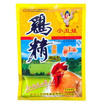 Clownwa 80g chicken essence 1 bag of delicious unstoppable condiments Experts produced in 1990
