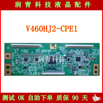 CEO V460HJ2-CPE1 Chimei logic board original dress warranty for 90 days