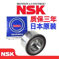 NSK Peugeot 307308408508 Citroën C5 Triumph Sega C4L Front wheel bearing