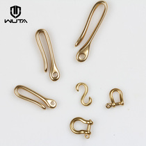Without it pure copper brass horseshoe buckle latch D-ring U-buckle hook buckle leather goods diy leather tools hardware consumables