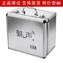 Charm T6-2 condenser microphone external sound card set computer network K song set shouting wheat recording equipment