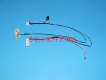 Supor Electric Pressure cooker Reed lid sensor CYSB50FSW20QT 50FCW20QT FC20Q