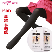 Dream stockings pantyhose anti-hook silk spring and Autumn season medium thick 120D high waist large size velvet base socks women 6832