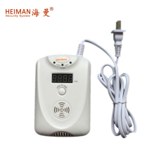 Household independent natural gas gas alarm liquefied gas detector LED display concentration