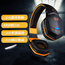 Indzo B3505 Wireless Bluetooth headset Desktop notebook Mobile phone headset Music Game Sports