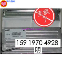 LTA104S2-L01 LTA104S1-L01 02 Samsung 10 4 inch