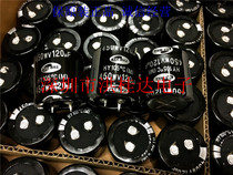 Korea Sanand SAMWHA Electrolytic Capacitor 450V120UF 30X30 HY2W127M30030HC113