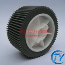 Suitable for KZ speed printing machine accessories small lift 57A01C 58A01C feed rubbing wheel