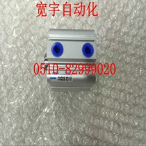 CDQ2BCQ2B40-15D20D25D30D40D45D50D75D100DMZ slim cylinder of the type of