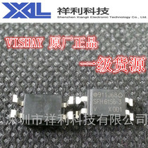 SFH6156-3T SFH6156-3V SFH6156-2T(VISHAY High Speed Optocoupler) primary supply