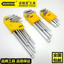 Marian Buster type M word ball head six angle wrench set Flat head plum screwdriver set L-type bicycle
