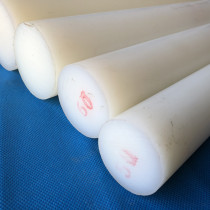 Nylon rod pure nylon rod new material nylon rod wear-resistant nylon rod PA6 nylon rod new material rod