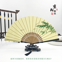 Summer fan folding fan Mens Chinese style silk retro handmade Aya fan gifts classical folding fan props