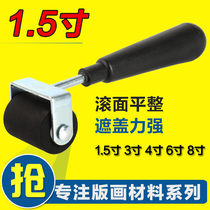 Surada professional printmaking roller rubber roller printmaking ink roller printmaking tool