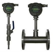 Manufacturers supply HC-RSL pipe segment plug-in thermal gas mass flowmeter gas flowmeter