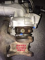 Volkswagen Maiteng turbocharged Tiguan turbo Skoda Turbo Volkswagen Hao Rui Turbo New Passat Turbo