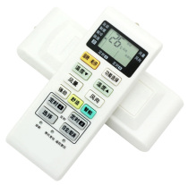Original quality Panasonic air conditioning remote control A75C4004 pass 75C3700 4003 3754 3863 heating and cooling