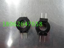 Transformer skeleton rm8 vertical side Plug 2 2